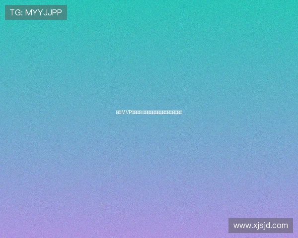 法甲MVP之争揭晓 谁将成为新一代足球天王的代表人物